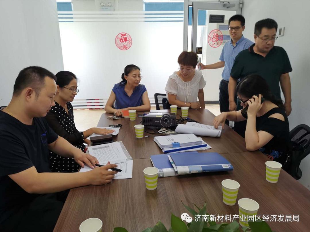 济南高新技术企业专项检查,赴高新技术企业开展专题调研