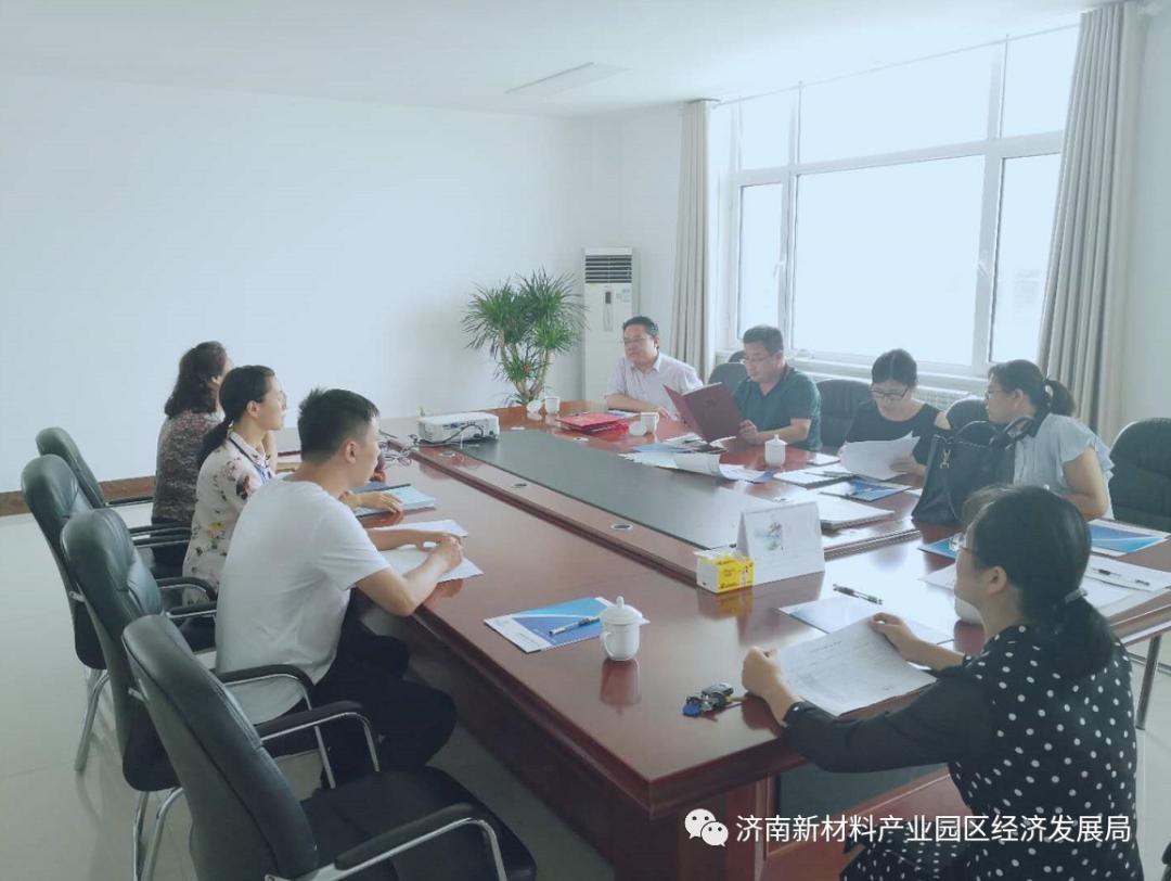 济南高新技术企业专项检查,赴高新技术企业开展专题调研