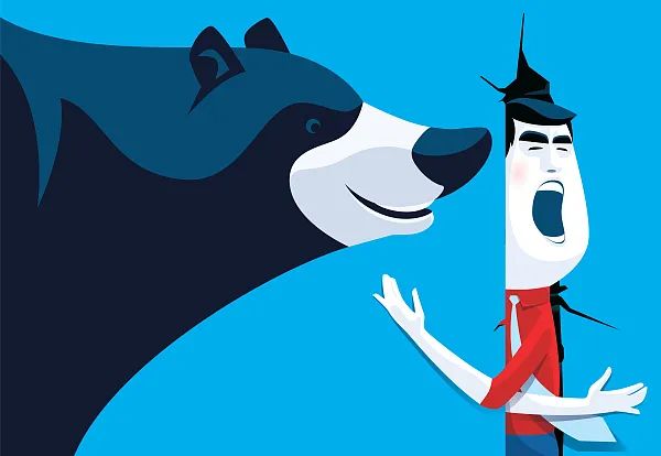 a股如何配资加杠杆,股市杠杆配资加几倍