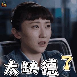 非法获利11400元男子获刑,非法获利530元男子获刑15个月