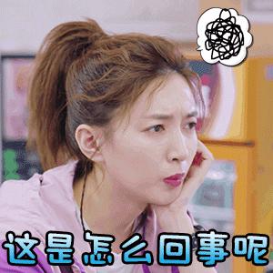 非法获利11400元男子获刑,非法获利530元男子获刑15个月