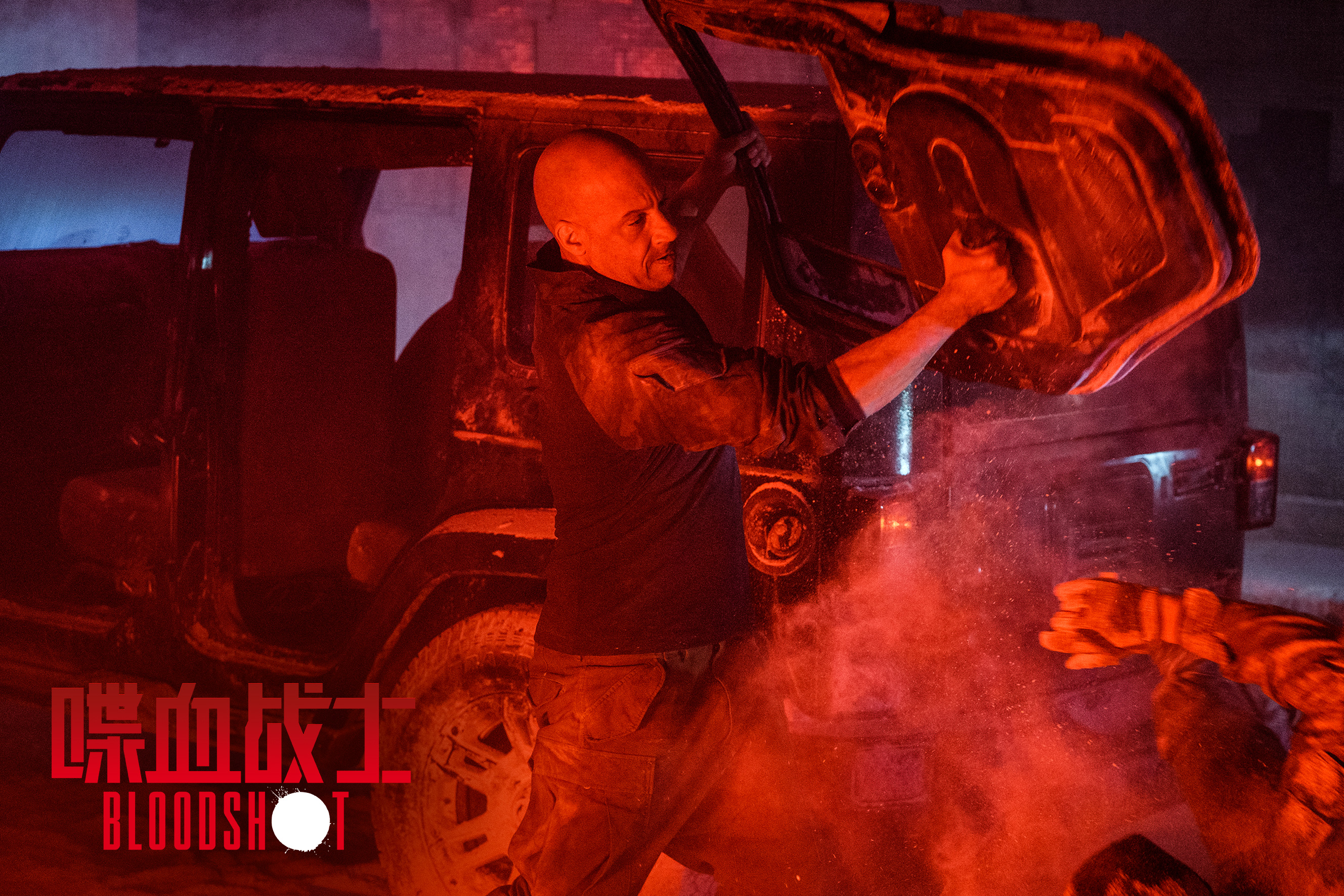 劲爽动作大片《喋血战士》激燃上映，独家揭秘超强看点七宗“最”