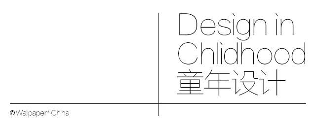 回忆童年的动画片是怎么制作的,我们小时候看的动画片你还记得吗