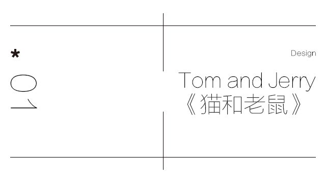 回忆童年的动画片是怎么制作的,我们小时候看的动画片你还记得吗