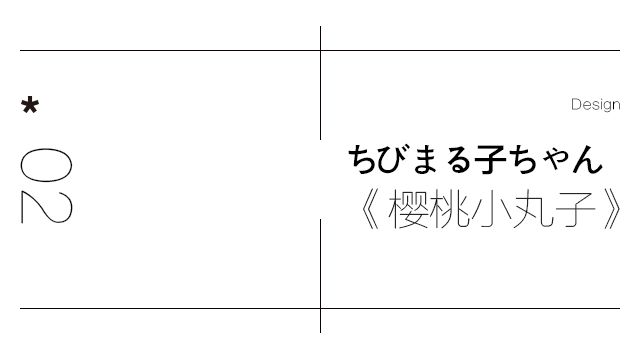 回忆童年的动画片是怎么制作的,我们小时候看的动画片你还记得吗