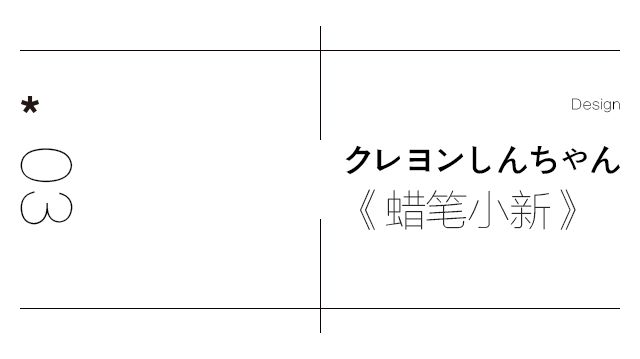 回忆童年的动画片是怎么制作的,我们小时候看的动画片你还记得吗