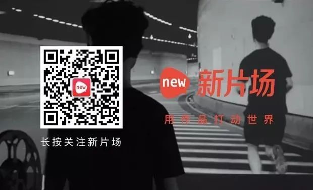 实打实的好看,为它走进影院不后悔