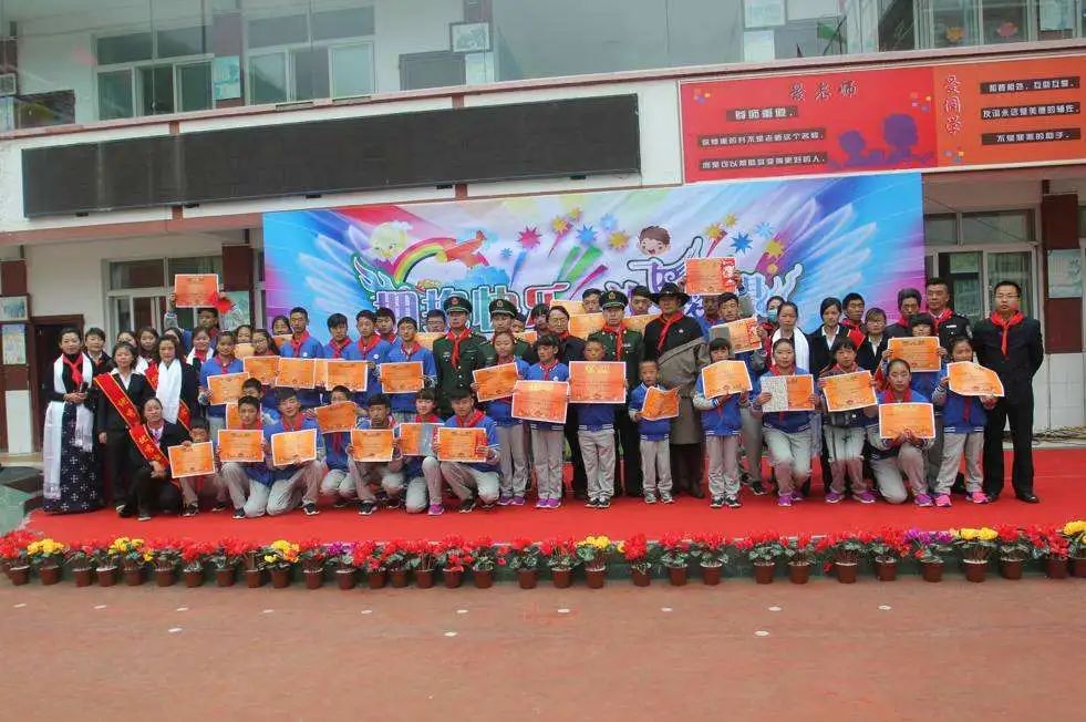 甘孜州特殊教育学校,甘孜藏族自治州特殊学校