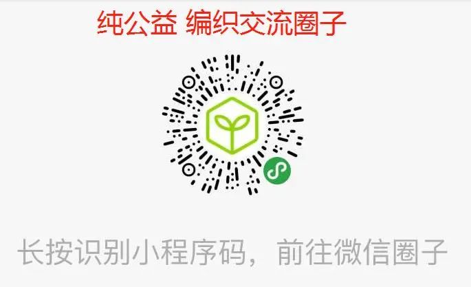 儿童背心6-12岁秋冬款长款,儿童v领背心的织法