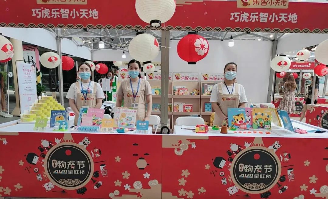 错过这几天就得等明年，“金虹桥”袭来异国风情！