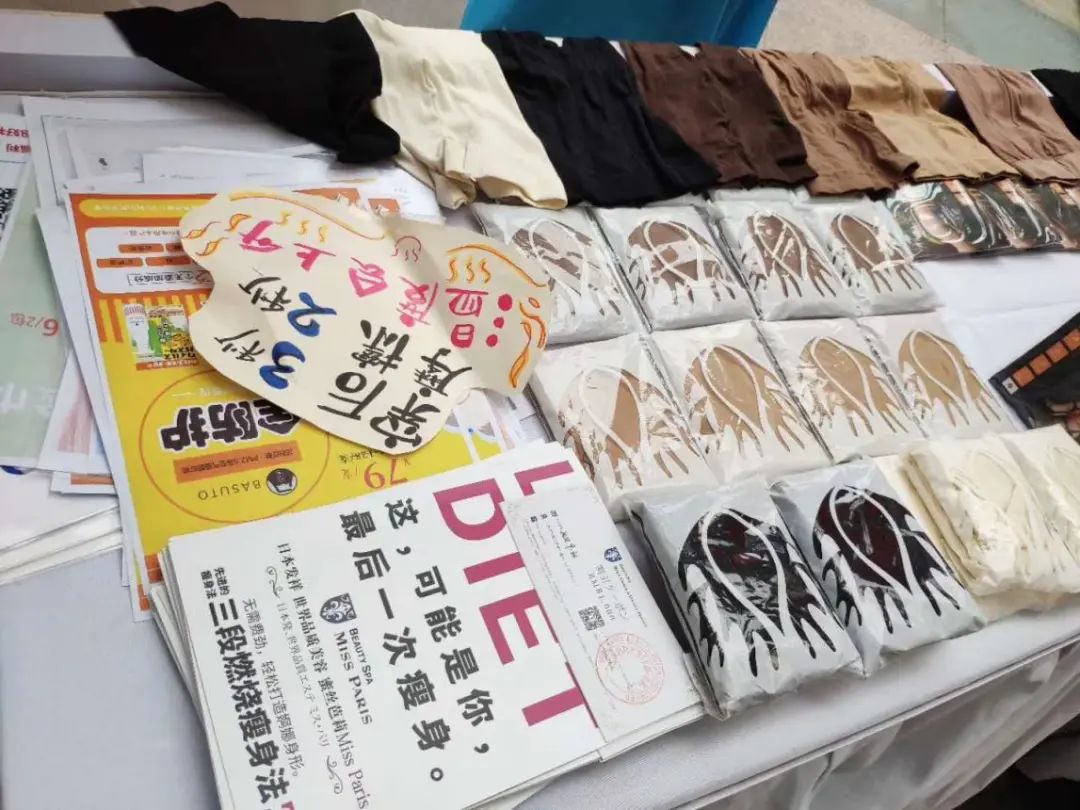 错过这几天就得等明年，“金虹桥”袭来异国风情！