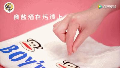 用什么方法可以清洁衣服上的污渍,衣服上的汽油污渍怎么去除小窍门