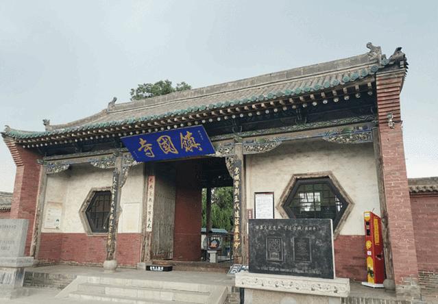 平遥古城美食一条街位置,平遥古城美食图片介绍