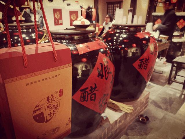 平遥古城美食一条街位置,平遥古城美食图片介绍