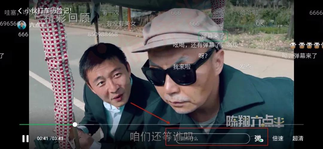 微信悄悄更新,微信悄悄更新新功能很实用