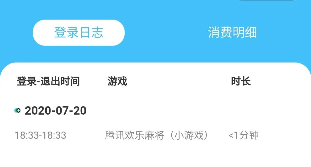 微信悄悄更新,微信悄悄更新新功能很实用