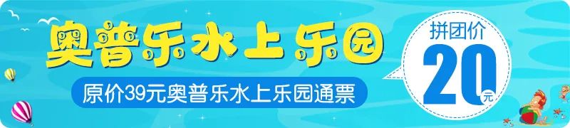 下雨了去哪里玩好遂宁市,遂宁下雨天玩什么