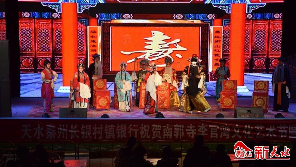 忆乡愁品秦韵，秦州“盛夏文旅行”邀您品鉴