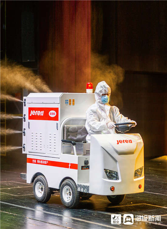 烟台高质量发展新闻发布会,烟台动能转换产业技术成果对接