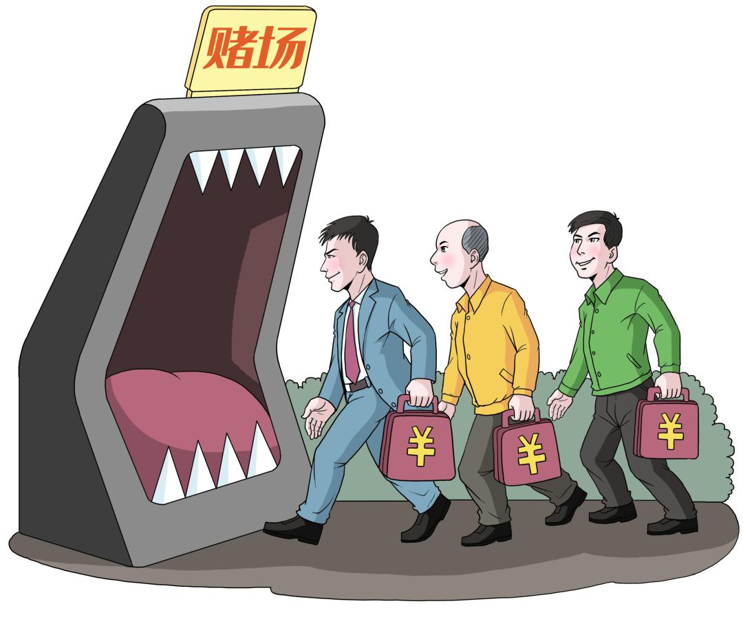 网信办打击整治网暴,网信办打击跨境赌博