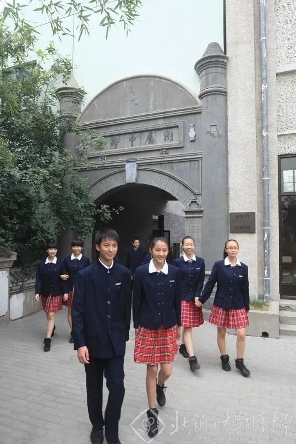 北师大福清附属学校喜报,北师大附中2019高考喜报