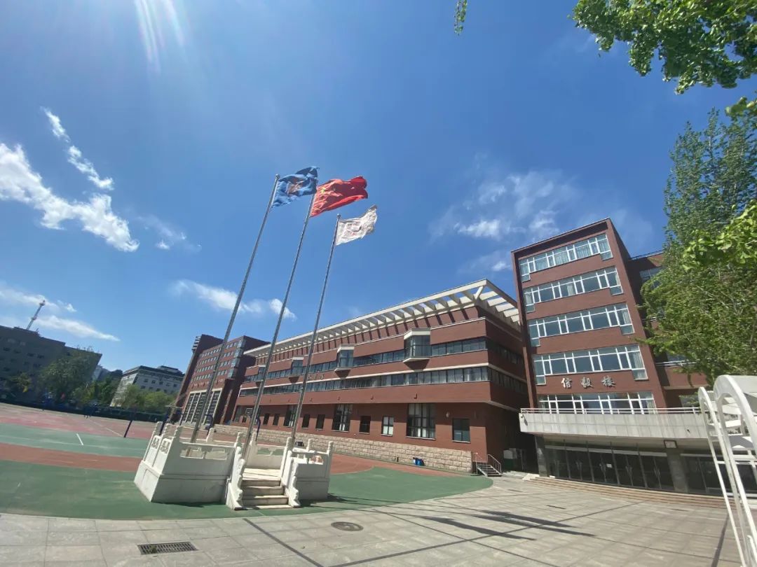 北师大福清附属学校喜报,北师大附中2019高考喜报