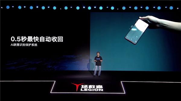 拯救者骁龙865plus是不是真的,联想拯救者骁龙865plus