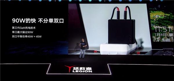 拯救者骁龙865plus是不是真的,联想拯救者骁龙865plus