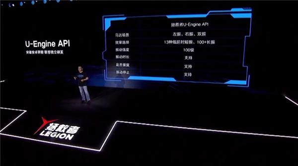 拯救者骁龙865plus是不是真的,联想拯救者骁龙865plus