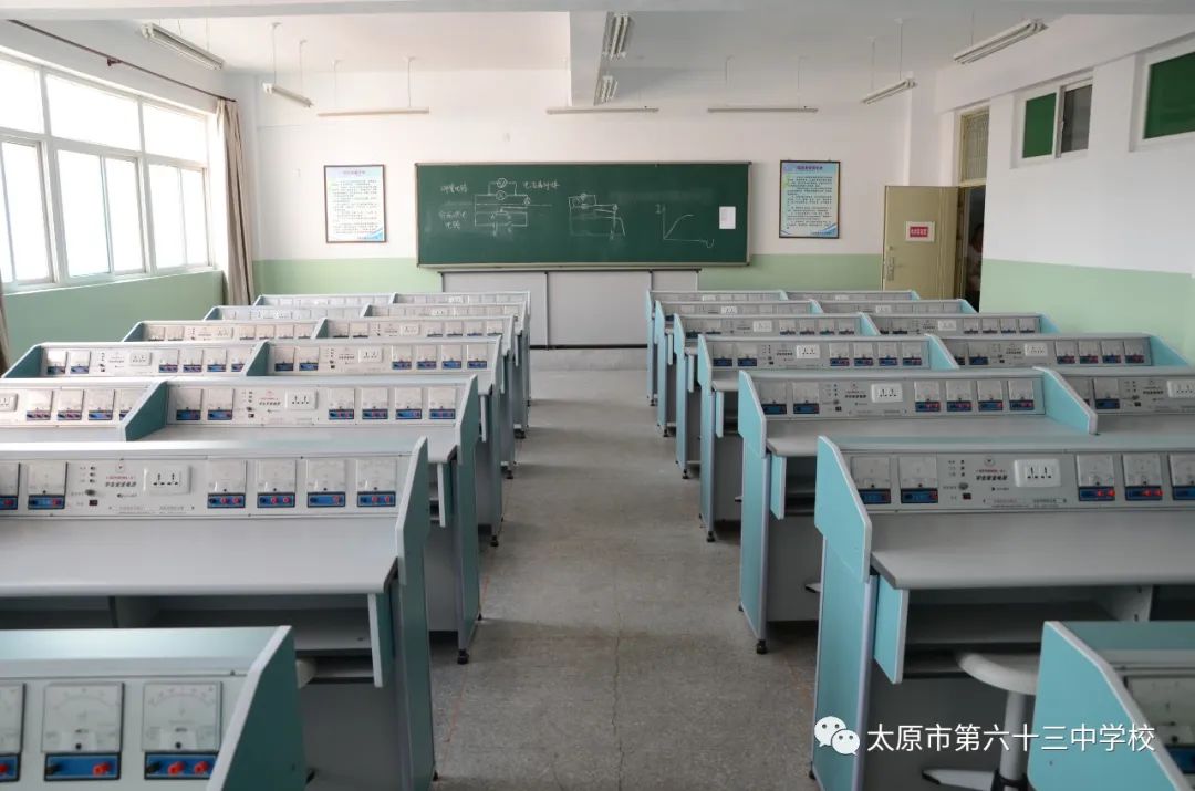 太原市第六十三中学校怎么样,太原市六十三中