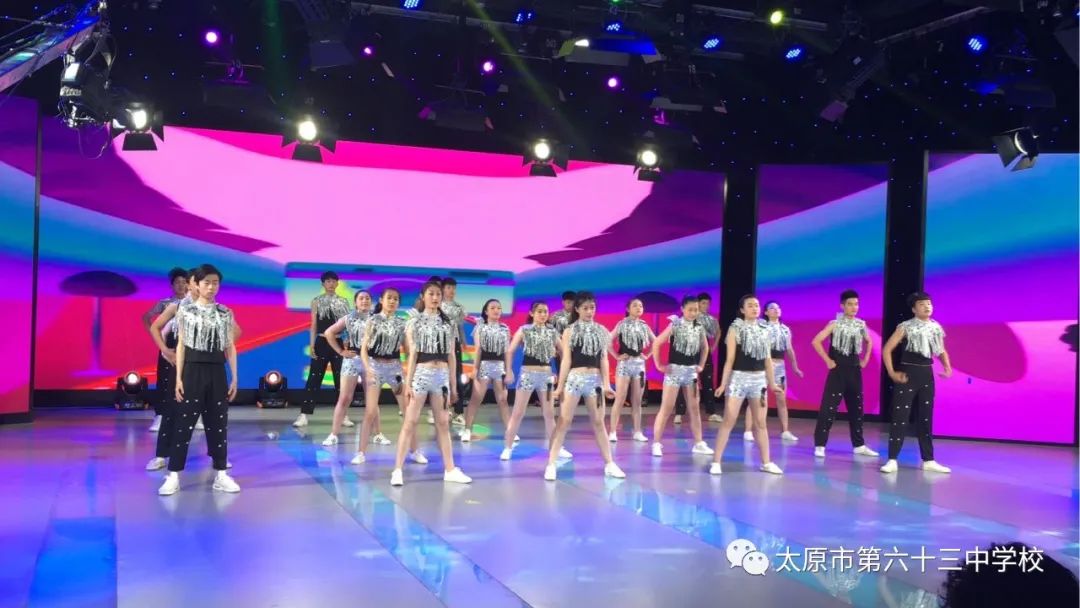 太原市第六十三中学校怎么样,太原市六十三中