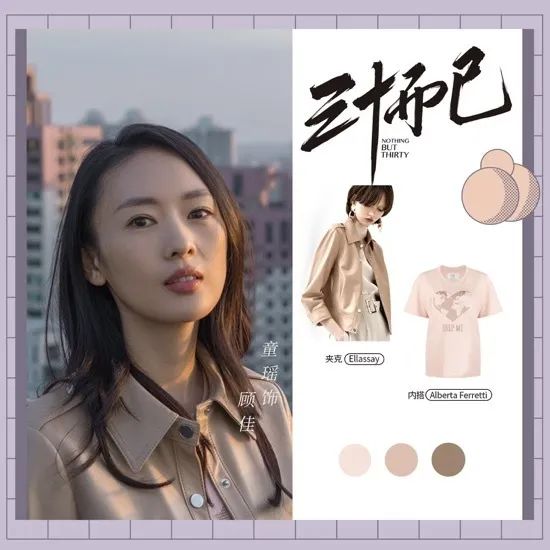 年龄没有分水岭，多学多看总是没错