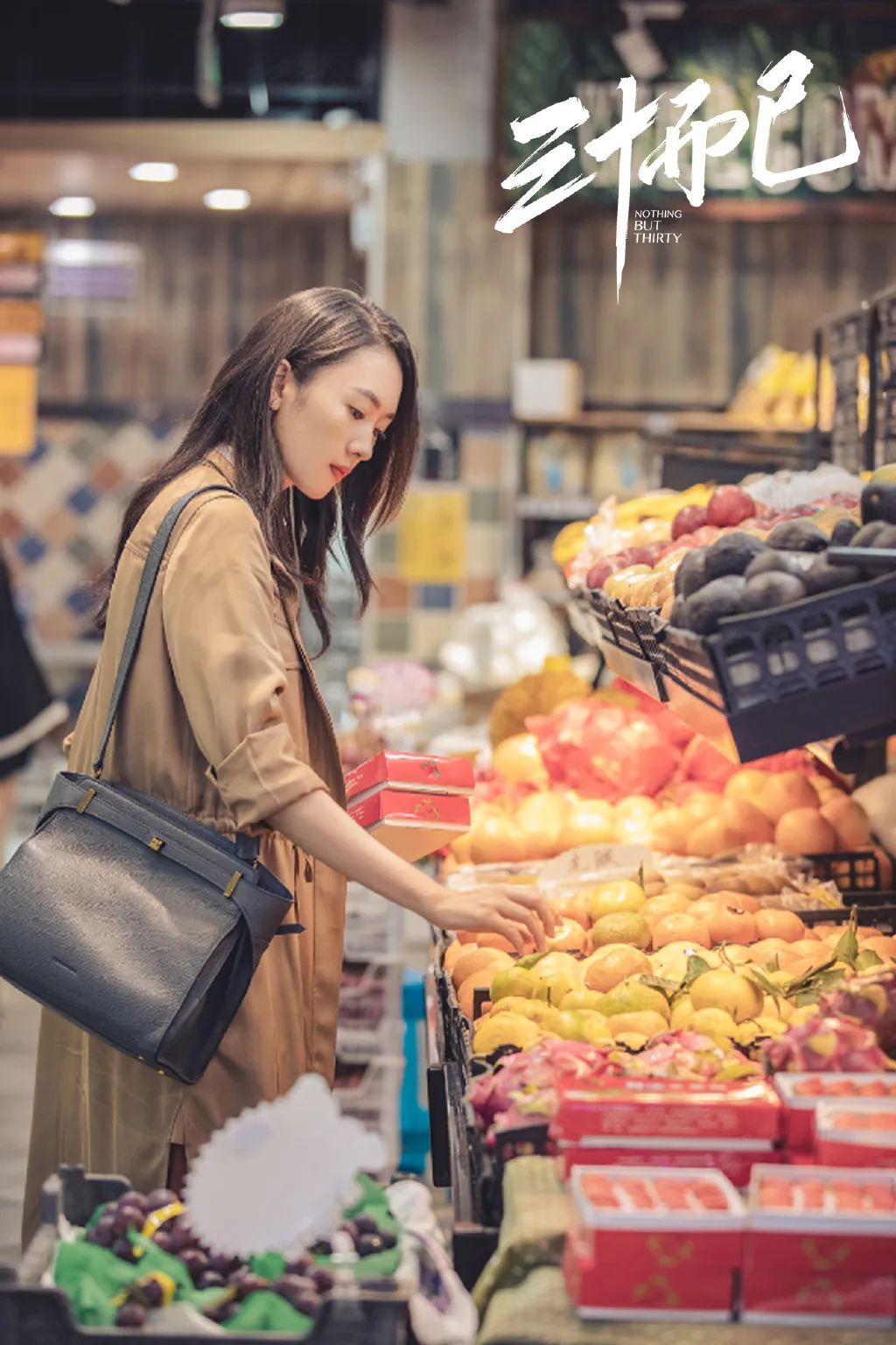 年龄没有分水岭，多学多看总是没错