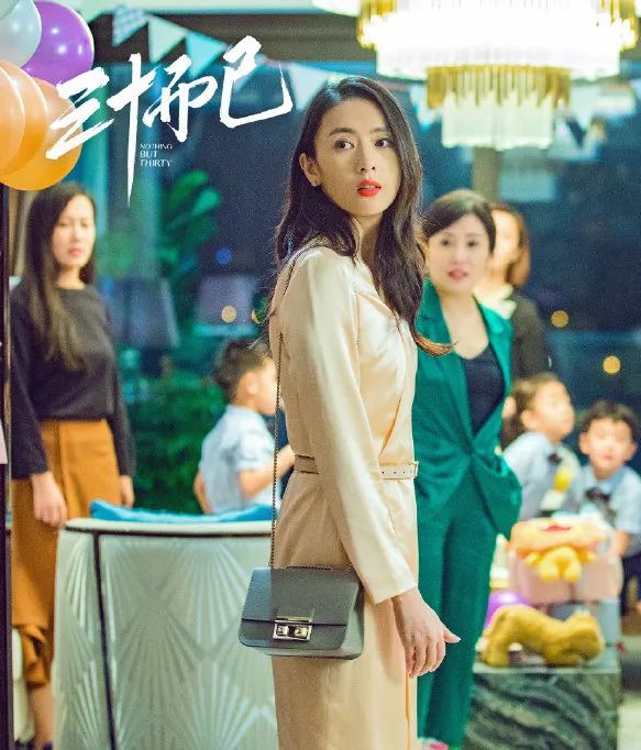 年龄没有分水岭，多学多看总是没错