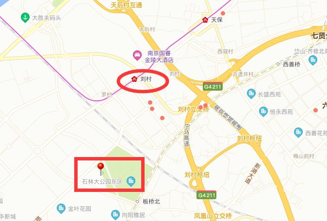 南京宝藏房子,南京的宝藏小区