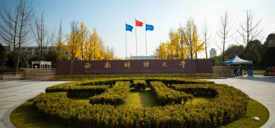 高考分数线出来如何选择好的学校,高考地区学校和专业如何选择