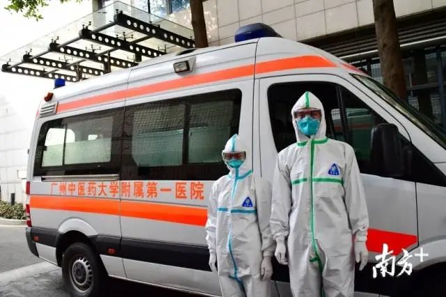广州中医药大学第一附属医院加快建设国家级重大疫情救治基地
