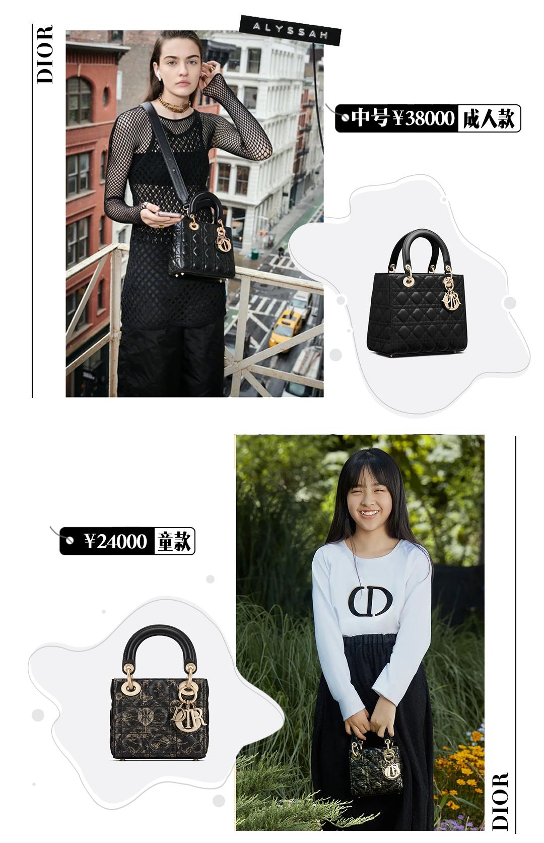 我才知道，原来杨幂是这样省钱买大牌的