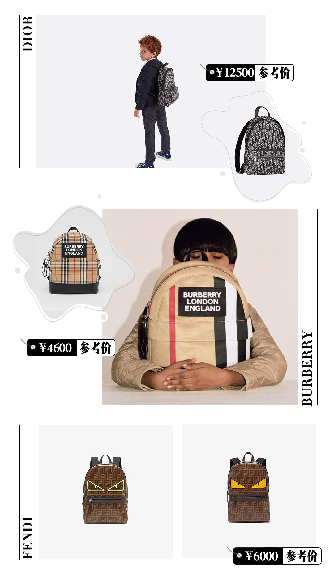 我才知道，原来杨幂是这样省钱买大牌的