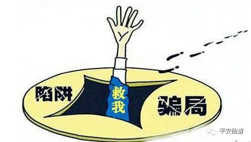 花呗帮还规则,帮还花呗赚钱是怎么回事