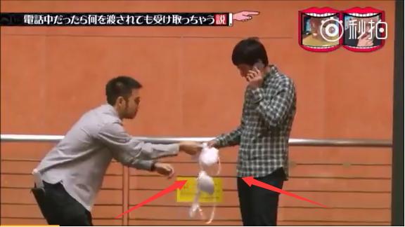 日本综艺奇怪美食,日本综艺奇葩搞笑