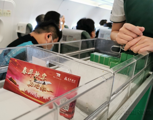 春秋航空飞机上海,春秋航空即将迎来第100架客机