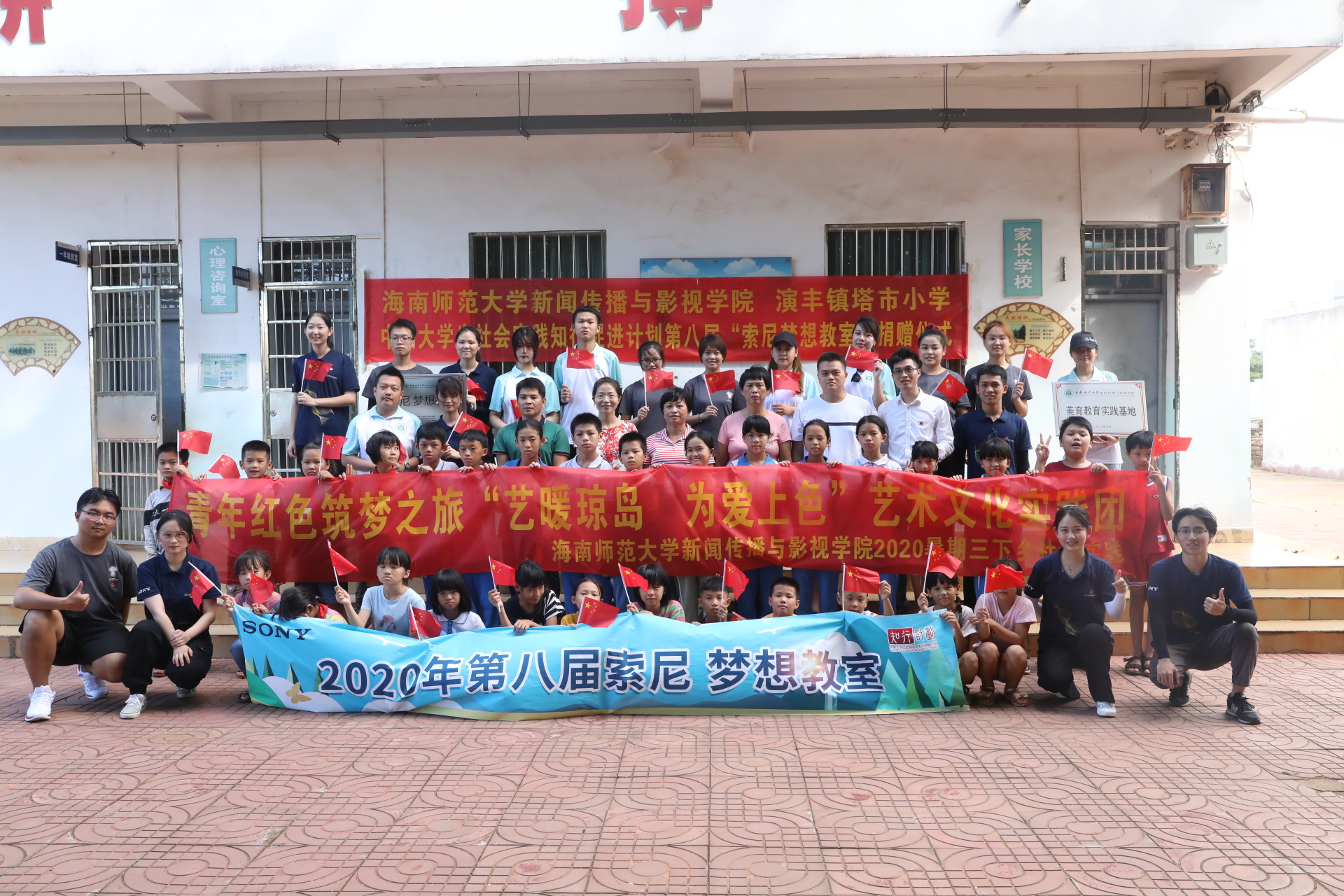 姊︽兂璇惧爞,姊︽兂璇惧爞瀵煎叆