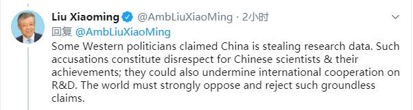 大连疫情确诊最新通告,大连市疫情确诊