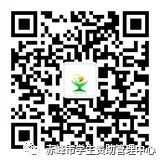 赤峰市助学贷款在哪里办,在赤峰助学贷款的申请条件