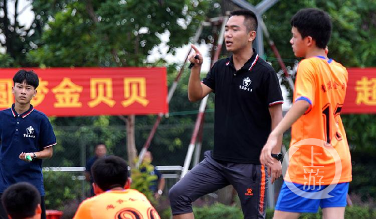 梦想踏上征程流动儿童的足球夏令营开营啦