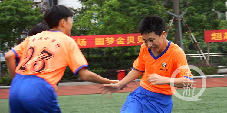 梦想踏上征程流动儿童的足球夏令营开营啦