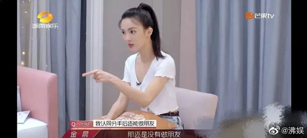 她才是内地版恋爱天后吧?为什么这些小鲜肉都这么喜欢她?