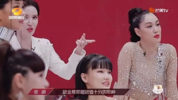 她才是内地版恋爱天后吧?为什么这些小鲜肉都这么喜欢她?