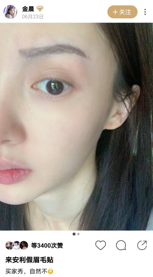 她才是内地版恋爱天后吧?为什么这些小鲜肉都这么喜欢她?